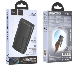 Powerbank Hoco J122A 20000mAh 2USB/1C черный