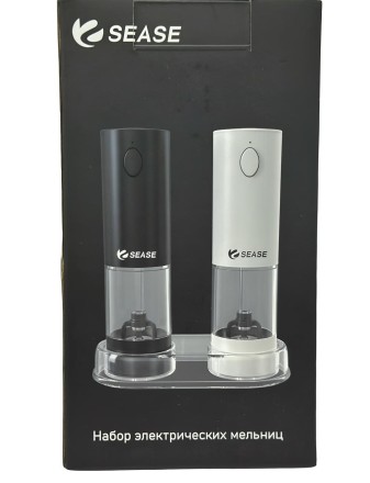 Электрическая мельница Sease KYMQ-45A набор с подставкой
