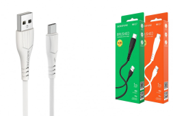 Usb Кабель-зарядка Type-C Borofone BX37 Wieldy 3A 1м в оплётке PVC белый