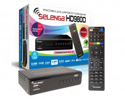 ТВ-приставка для приема цифрового телевидения Selenga HD980D