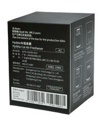 Автомобильный ароматизатор воздуха Hydsto Car Fragrance A1 (Одеколон)