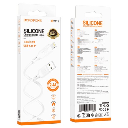  Usb Кабель-зарядка Lightning Borofone BX113 2.4A 1м силиконовый белый