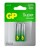  Батарейка алкалиновая GP LR6/2BL Super G-TECH