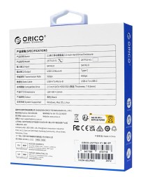 Внешний корпус для HDD/SSD 2.5" Orico 2577U3-V1 USB3.2 Micro-B черный