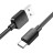  Usb Кабель-зарядка Type-C Hoco X96 27W 3A 1м силиконовый черный