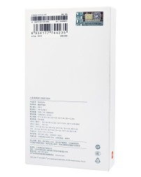 Powerbank Xiaomi 3 20000mAh 2USB/1C 50W VXN4289CN/PB200SZM черный