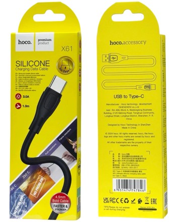  Usb Кабель-зарядка Type-C Hoco X61 Ultimate 1м черный