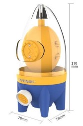 Шейкер для яиц Liven YDQ-1 желтый