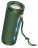  Bluetooth колонка Hoco HC9 BT5.0/1800mAh/5ч/10Вт/TF/FM/USB/AUX/IPX4 хаки