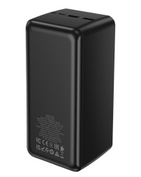 Powerbank Borofone BJ80C 50000mAh 2USB/1C черный
