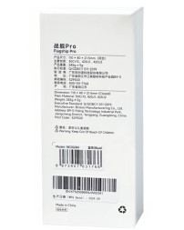 Мультитул NexTool Flagship Pro NE20284 синий