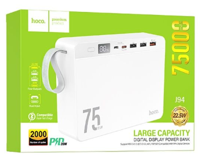  Powerbank Hoco J94 75000mAh 3USB/1C 22.5W/20W белый