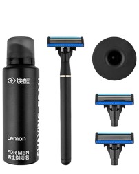 Бритвенный станок Xiaomi Mija Lemon Razor H300 черный (3001572) чёрный