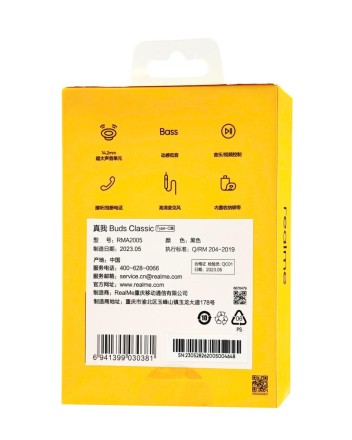  Стереонаушники с микрофоном Realme Buds Classic Type-C (RMA2005) черный