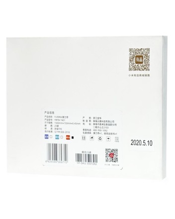  Резинка для фитнеса Yunmai 0.45mm YMTB-T401 оранжевый