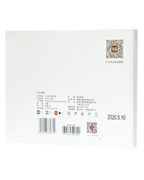 Резинка для фитнеса Yunmai 0.45mm YMTB-T401 оранжевый