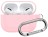  Силиконовый чехол для AirPods 3 c карабином розовый