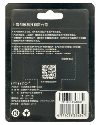 micro SDHC карта памяти Xiaomi Imilab Xiaobai 256 GB