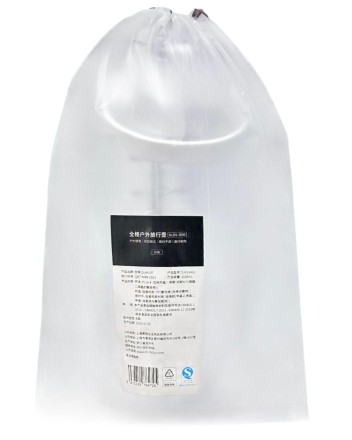  Бутылка для воды Xiaomi Quange Tritan Bottle 2000ml (TR202-2000) белая