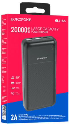  Powerbank Borofone BJ16A 20000mAh 2USB чёрный