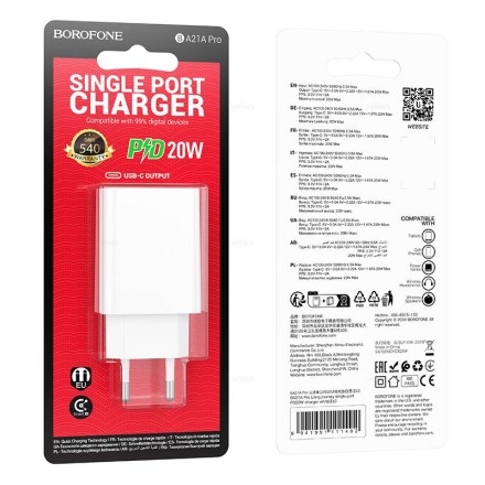  Сетевое зар. устр. Borofone BA21A Pro 1C 20W белое