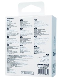 Беспроводное зарядное устройство Baseus Simple Mini 3 Magnetic Wireless 15W CCJJ040012 белое