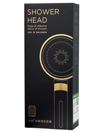  Лейка для душа с функцией фильтрации Xiaomi Dabai (DXHS004)белая