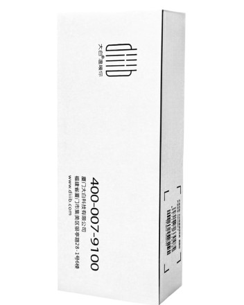  Лейка для душа с функцией фильтрации Xiaomi Dabai (DXHS004)белая