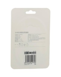 Мышь оптическая Xiaomi Mi Youth белая WXSB01MW/BJMWK0003