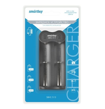  ЗУ для 18560 Li-Ion аккумуляторов Smartbuy 513 (SBHC-513)