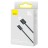  Usb Кабель-зарядка TYPE-C Baseus Dynamic Series 100W 1м (CALD000616) тёмно-синий