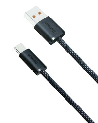 Usb Кабель-зарядка TYPE-C Baseus Dynamic Series 100W 1м (CALD000616) тёмно-синий