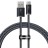  Usb Кабель-зарядка TYPE-C Baseus Dynamic Series 100W 1м (CALD000616) тёмно-синий