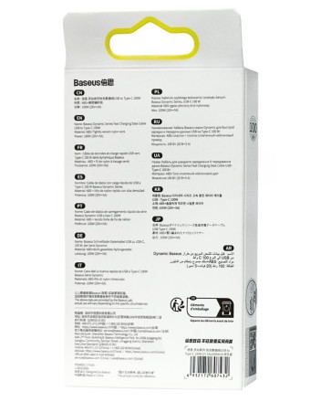  Usb Кабель-зарядка TYPE-C Baseus Dynamic Series 100W 1м (CALD000616) тёмно-синий