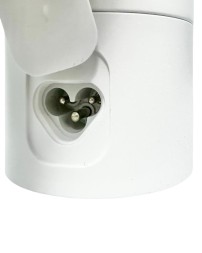 Термос с подогревом Mijia Portable Electric Cup 2 350мл (MJDRB02PL) белый