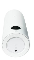 Термос с подогревом Mijia Portable Electric Cup 2 350мл (MJDRB02PL) белый