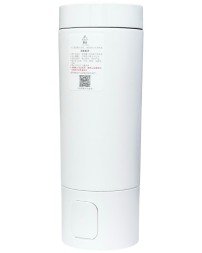 Термос с подогревом Mijia Portable Electric Cup 2 350мл (MJDRB02PL) белый