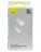  Usb Кабель-зарядка TYPE-C Baseus Dynamic Series 100W 1м (CALD000602) белый