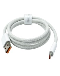 Usb Кабель-зарядка TYPE-C Baseus Dynamic Series 100W 1м (CALD000602) белый
