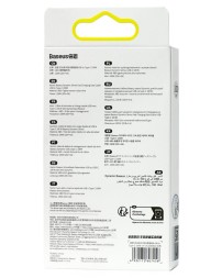 Usb Кабель-зарядка TYPE-C Baseus Dynamic Series 100W 1м (CALD000602) белый