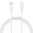  Usb Кабель-зарядка TYPE-C Baseus Superior Series 1м CATYS-02 66W белый