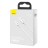  Usb Кабель-зарядка TYPE-C Baseus Superior Series 1м CATYS-02 66W белый