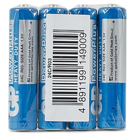 Батарейка алкалиновая GP R03/4SH PowerPlus