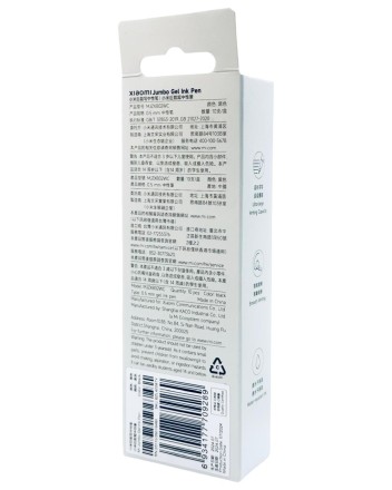 Ручка гелевая Xiaomi Mi Jumbo Gel Ink (комплект 10шт) MJZXB02WC чёрный