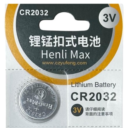  Литиевый элемент питания Henli Max CR2032