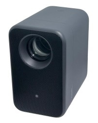 Проектор Mijia Smart Projector L1 Pro XMTYY03PFMG серый