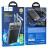  Powerbank Hoco J104 10000mAh 2USB/1С 22.5W черный