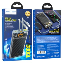 Powerbank Hoco J104 10000mAh 2USB/1С 22.5W черный