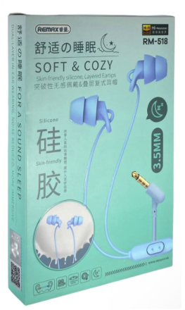  Наушники с микрофоном Remax wired sleep earphones RM-518 белый