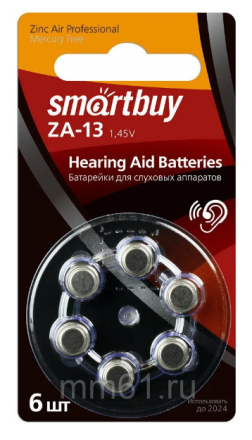  Батарейка для слуховых аппаратов Smartbuy ZA-13 (60/3000) (SBZA-A13-6B)